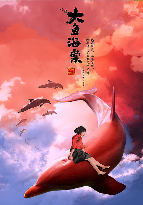 鹿特丹伊拉斯谟大学Designdegreecertificate
